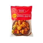 리얼후라이드순살치킨 사세(상신종합식품/이앤지푸드) : 칸사이슈퍼