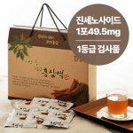 공들인홍삼 홍삼진액 진세노사이드 49.5mg 1등급 검사품 홍삼즙 110ml x 30개입 : 공들인홍삼