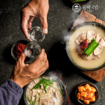 41년 전통 부산 동백국밥 한돈 매운 실비국밥 600g 돼지국밥 캠핑음식 밀키트 : 고수의집밥