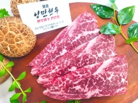(저온숙성) 한우 암소 1+등급 업진살 300g : 장흥낭만한우