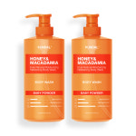 쿤달 퓨어 바디워시 1058ml 2개 세트 : 쿤달 KUNDAL