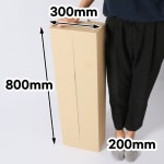 긴 납작 택배 박스 80x30x20cm 30매 낚시대 블라인드 골프채 포장 종이 상자 : 올포장