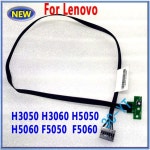 노트북 스위치 온/오프 버튼 케이블, 레노버 H3050 용, , 1 개 : 대흥마켓