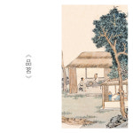 전통풍수그림 산수화 일본풍 서재 다실 선풍 수묵화 고풍 거실 삼련 민박 호텔 벽걸이 액자 : 토러스888