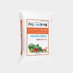 더편한한거름(20kg) / 밀투밸런스 / 유기질비료+화학비료 / 노동력절감형 비료 : 현진아그로