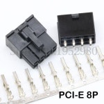 20 세트 4.2mm 커넥터 PC 컴퓨터 그래픽 카드 GPU 8 핀 5557 스트레이트 헤더 + 수 하우징, : 대성코리아20