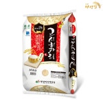 [내일도착]24년산 고시히카리 쌀10kg 특등급, 맛있는쌀 : 명성쌀
