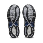 국내매장판 아식스 젤 1130 피드만트 그레이 1203A327-021 : LOFTY SHOP