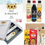 특별한 가정 필수템 생필품 선물용 해바라기씨유 사과식초 간장 맛술 스페셜 3종세트 부침 : 언니꺼네