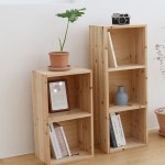 좁은집 조립식 미니책장 침대옆 낮은 좁은 소형 2단 300 책장 선반 : 우서방네잡화점