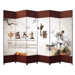 산수화 병풍 제사용 차례용 파티션 4폭 6폭 설날 추석 칸막이 높이1.7m 폭50cm 4폭 : 스노우펄