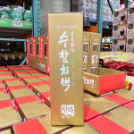 한라식품 수참치액 1L X 2 코스트코 : 어린왕자의 장바구니