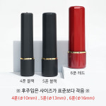 가옥 스프링 만년도장 - 만년인 개인 인감도장 표준배열 해서체 블랙 4푼 : 올도장