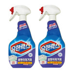 유한락스 곰팡이제거제 스프레이 600ml+600ml 베란다 벽지 곰팡이제거 화장실 변기 청소 : 그린팩토리