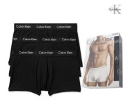 캘빈클라인 언더웨어 남자 팬티 코튼 드로즈 세트(NU2664-062) : 하프 스타