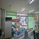 부산 당리동 미래팜 약국 커튼 블라인드 / 창원 마산 진해 김해 진주 사천 부산 데코인홈 : 데코인 홈
