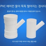주짓수 더미 어린이 샌드백 유도 MMA 레슬링 인형 40x25 경사 티 : Trend-mall