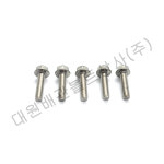 스텐 와샤붙이 육각볼트 M6 x 25L / 10개 단위판매 / 후렌지볼트 플랜지볼트 스텐레스 : 대원배관볼트상사 주식회사