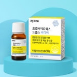 신생아 아기 비타민d : 헤일리마트