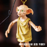 일본 마호토코로 한정 해리포터 도비 포징 키홀더 : EIOEIO