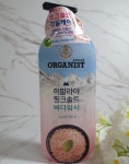 온더바디 오가니스트 히말라야 핑크솔트 바디워시 리프레싱 민트향 900g : 주식회사 도매창고
