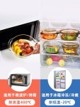 내열유리볼 글라스볼 유리볼 찌개 국 믹싱볼 01.A : 엉클프레이즈