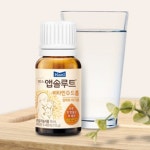 신생아 아기 비타민d : 헤일리마트