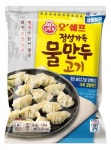 오쉐프 정성가득 고기 물만두 1.3kg 담두 : 다봄 푸드