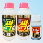 모두싹 (프리미엄1kg + 골드1kg + 루텍스100ml) 세트상품 유황 칼슘 마그네슘 뿌리발근제 발육 나라바이오 유일 : 농사마트