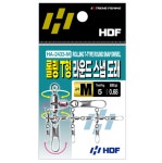 해동 롤링 T형 라운드 스냅 도래 HA-2433 : 히트다피싱샵