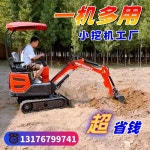 중국 공장용 맞춤형 농장용 미니 농업 기계 과수원 베어링 선회 풍력 터빈 고품질 테이블 : 레몬망고쥬스