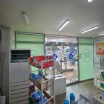 부산 당리동 미래팜 약국 커튼 블라인드 / 창원 마산 진해 김해 진주 사천 부산 데코인홈 : 데코인 홈