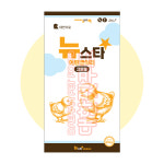 닭사료 퍼펙트산란 플러스 20kg 산란용 닭모이 병아리 : 대한 펫푸드