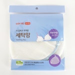 세탁용품 빨래망 세탁기 : 아름도도-AREUMDODO