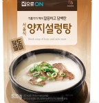 양지설렁탕 500g x5팩 : KiWi Dream키위드림