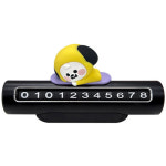 BT21 베이비 주차번호판 자동차 전화번호판 치미 : 주식회사 쏠커머스