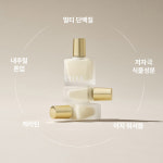 쿠오레 코어 스트렝스너 네일영양제 10ml : 단지네 네일가게