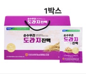 지리산 도라지 진액 즙 엑기스 산도라지 약도라지 효능 목이칼칼할때 환절기 목건강 기관지 : 행복덩어리
