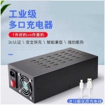 대량 USB 멀티 업소용 도서관 충전기 카페 휴대폰 게임기 고속 매장 30포트+200W+케이블10개 : 통달상점