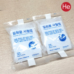 동방 멸균 사혈기캡 100pcs 랜싯보호캡 혈당 일회용 채혈 약국 니들 사혈침 란셋 : 에이치이바이오