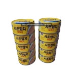 사조산업 사조 살코기참치 100g x 10개 : 할인1987