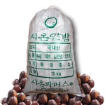 햇밤 공주밤 알밤 옥광 대보 칼집밤 정안밤 업소용 직판가 20kg : 시온파머스