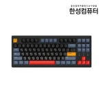 한성 TFG Cloud CL 동그리 듀얼가스켓 유무선 기계식키보드 : 포올