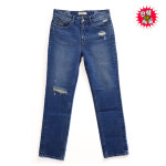 플랙 플랙진 여성 청바지 알렉사 26 잔량 초특가판매 (P268) : 베스트큐브