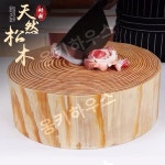 업소용 원형 도마 통나무 일식집 주방 이자카야 선술집 횟집 정육점 상업용 50x10cm 스틸링 : 옹키하우스