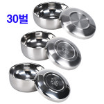 원리빙 스텐 밥공기 30세트 낮은주발 이중주발 복 무광 유광 : 대현물류