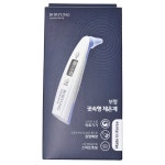 보령제약 이지템 귀체온계 DT-025 약국체온계 : 칠평상사