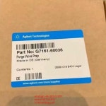 애질런트 G7161-60036 예비 벤트 밸브 오리지널 도장 1 개 : EarthWide Mark