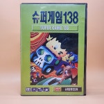 슈퍼게임138  SUPER GAME 138 슈퍼알라딘보이 MEGAGAME (주)하이콤 고전게임팩 : 추억보물섬