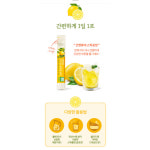 하루애 유기농 레몬즙 100 14포 3박스 레몬스틱 주스 음료 레몬착즙원액 레몬수 : 티에이치인터내셔널